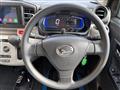 2020 Daihatsu Mira