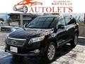 2011 Toyota Vanguard