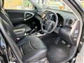 2011 Toyota Vanguard