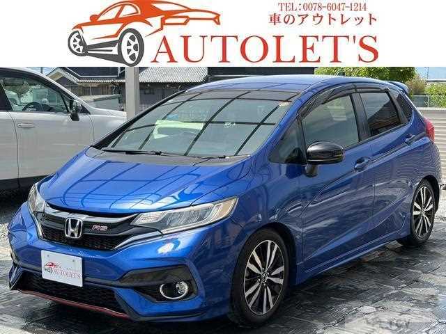 2017 Honda Fit