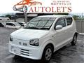 2020 Suzuki Alto