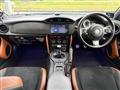 2021 Toyota 86