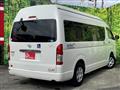 2017 Toyota Hiace Van