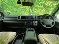 2017 Toyota Hiace Van