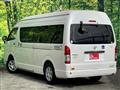 2017 Toyota Hiace Van