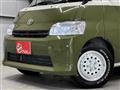 2024 Toyota Townace Van