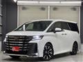 2024 Toyota Vellfire