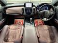 2018 Toyota Crown Hybrid