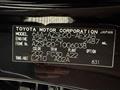 2018 Toyota Crown Hybrid