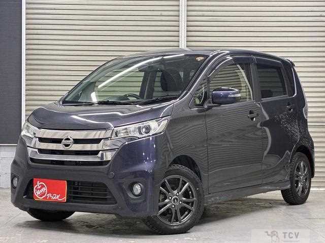2013 Nissan Nissan Others