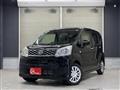 2015 Daihatsu Move