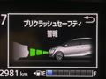 2018 Toyota Sienta