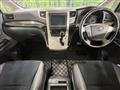 2013 Toyota Vellfire