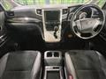2013 Toyota Vellfire