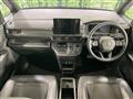 2023 Honda Step WGN