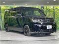 2023 Honda Step WGN