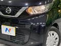 2023 Nissan ROOX