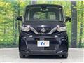 2023 Nissan ROOX