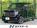 2021 Honda Honda Others