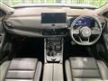 2023 Nissan X-Trail