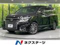 2015 Nissan Elgrand