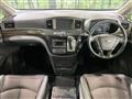 2015 Nissan Elgrand