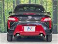 2024 Daihatsu Copen
