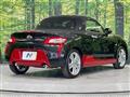 2024 Daihatsu Copen