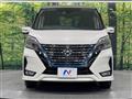 2022 Nissan Serena