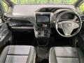 2015 Toyota Voxy