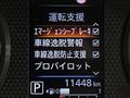 2024 Nissan ROOX