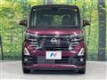 2024 Nissan ROOX