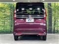 2024 Nissan ROOX