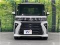 2024 Daihatsu Tanto