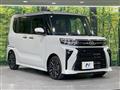 2024 Daihatsu Tanto