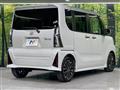 2024 Daihatsu Tanto