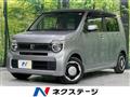2024 Honda Honda Others