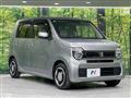 2024 Honda Honda Others