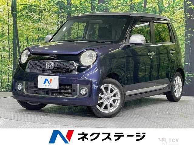 2013 Honda Honda Others