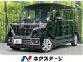 2018 Suzuki Suzuki Others