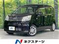 2015 Daihatsu Move