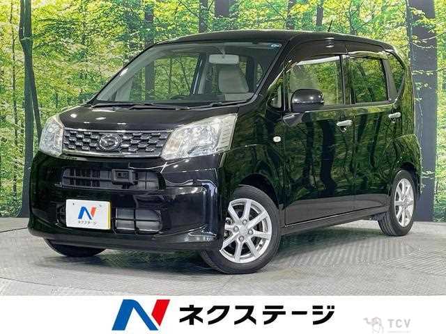 2015 Daihatsu Move