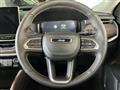 2026 Jeep Commander