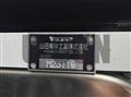2023 Mitsubishi Fuso Fighter
