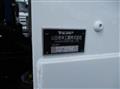 2024 Mitsubishi Fuso Super Great