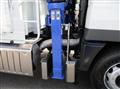 2024 Mitsubishi Fuso Super Great
