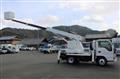 2008 Isuzu Elf Truck