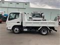 2024 Mitsubishi Fuso Canter