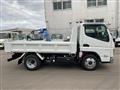 2024 Mitsubishi Fuso Canter