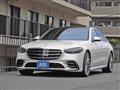 2022 Mercedes-Benz S-Class